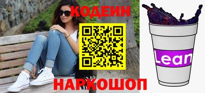 каннабис Кунгур