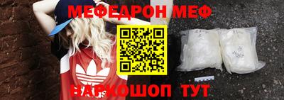 соль ск Кулебаки