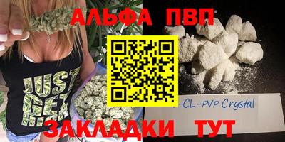 метадон Кумертау