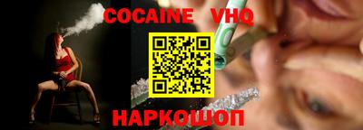 метадон Кумертау