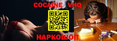метадон Кумертау