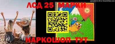 метадон Кумертау