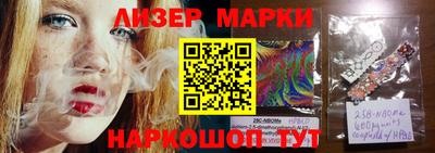 метадон Кумертау