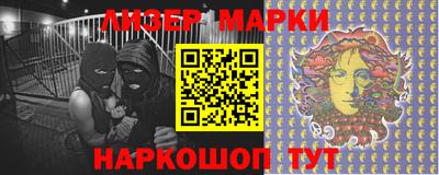 метадон Кумертау