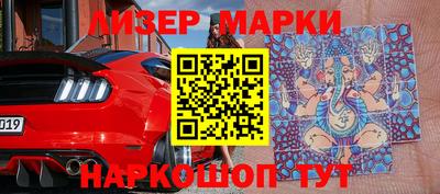 метадон Кумертау