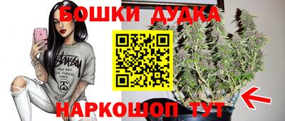метадон Кумертау