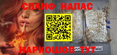 соль ск Кулебаки