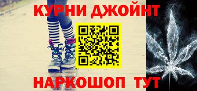 соль ск Кулебаки