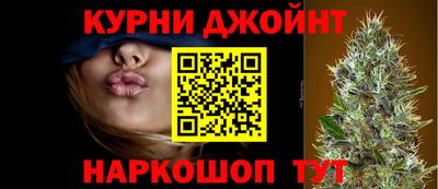 метадон Кумертау