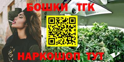 метадон Кумертау