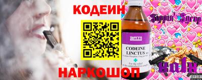 метадон Кумертау