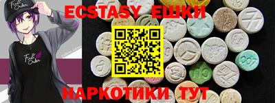 метадон Кумертау