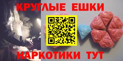 каннабис Кунгур