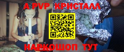 метадон Кумертау