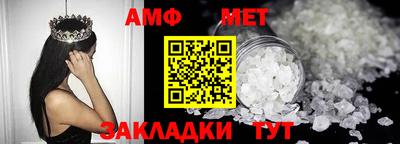 соль ск Кулебаки