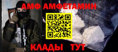 метадон Кумертау