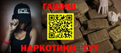 соль ск Кулебаки