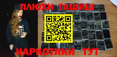 метадон Кумертау