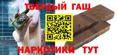 соль ск Кулебаки
