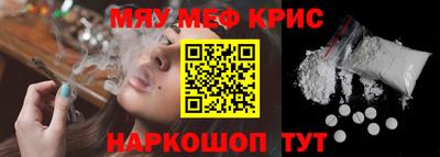 соль ск Кулебаки