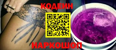 соль ск Кулебаки