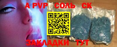 метадон Кумертау