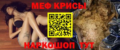 соль ск Кулебаки